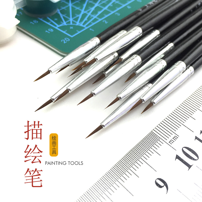 高达建筑模型工具勾线笔