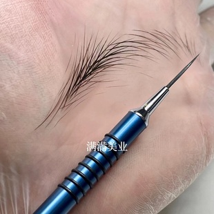 纹绣画野生眉小毛笔根根分明画眉笔神器毛尖描画线条练习设计眉型