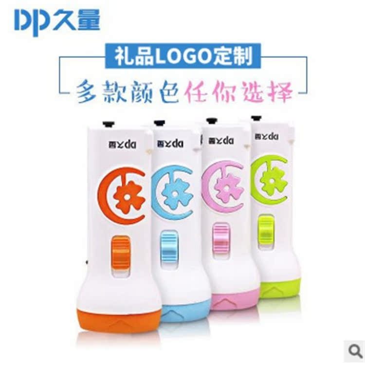DP¾ÃÁ¿LED