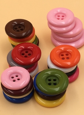 毛呢纽扣扣子儿童圆形衣服钮扣百搭外套毛衣睡衣扣粉色大衣风衣扣