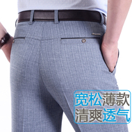 Pantalon droit en chanvre pour printemps - Ref 1476418 Image 33