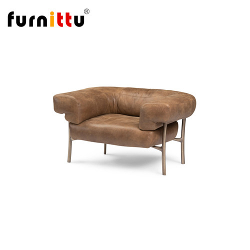 furnittu简约休闲沙发椅