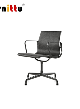 furnittu办公 设计师家具 eames conference chair伊姆斯会议椅
