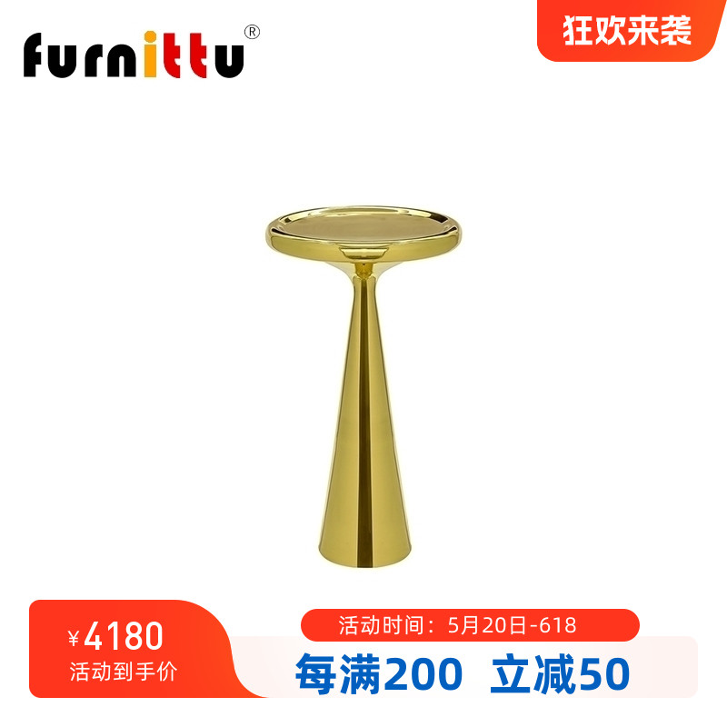 furnittu金属边几设计师家具