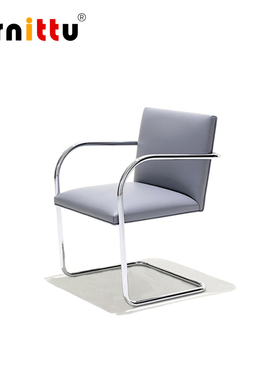 furnittu办公设计师家具 brno chair布尔诺椅 弯曲木洽谈椅会议椅