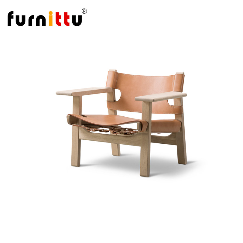 furnittu实木皮革简约