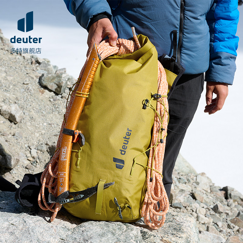 deuter德国进口轻量越野双肩包