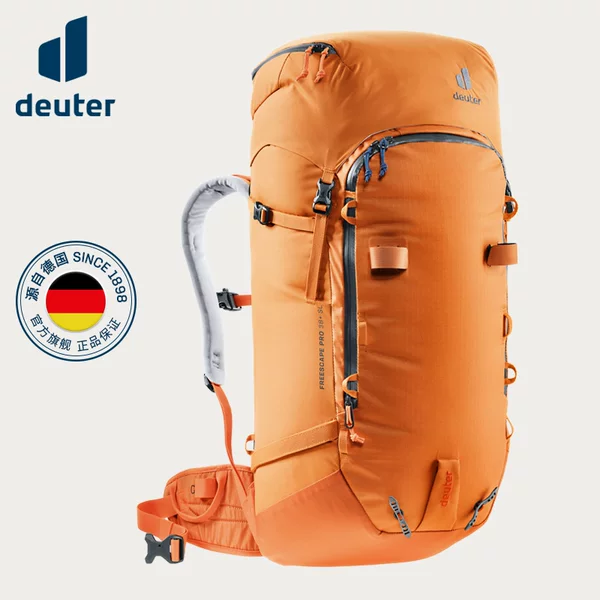 Товары от deuter户外旗舰店