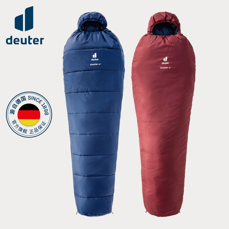 deuter秋冬保暖精致露营睡袋