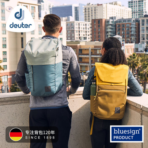德国deuter多特进口up通勤电脑包