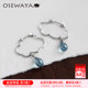 OSEWAYA耳钉日系小众云朵小雨滴耳环少女清透水滴夏季 氛围感耳饰