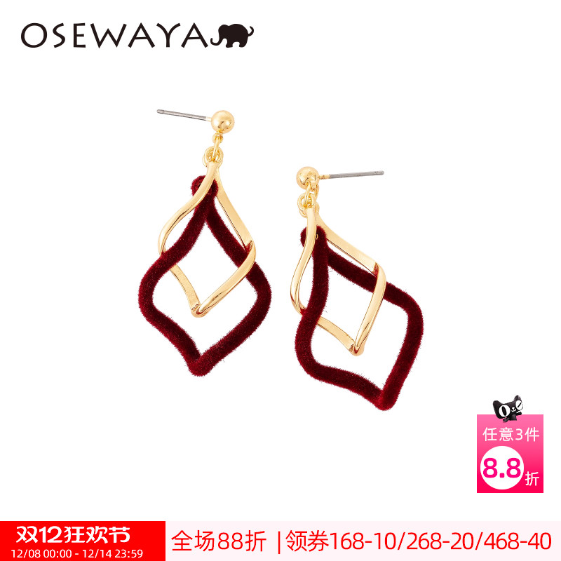 osewaya复古红色丝绒几何耳钉