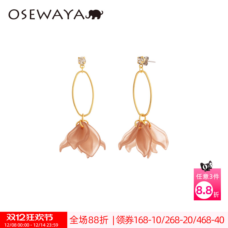 osewaya日系花瓣鱼尾气质耳环