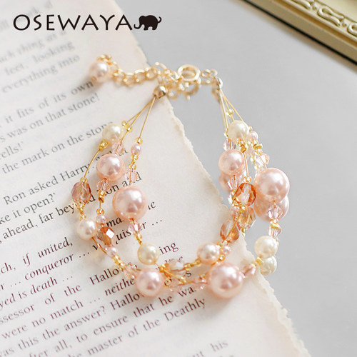 osewaya仿珍珠彩色三层日常手链