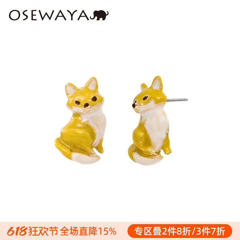 OSEWAYA耳钉珐琅滴釉狐狸耳坠可爱小动物耳饰女文艺耳夹气质耳环