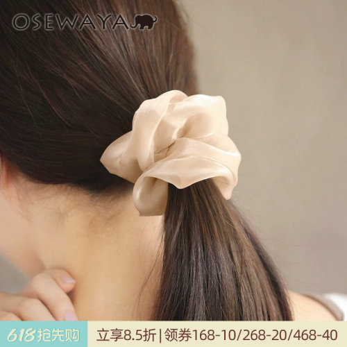 OSEWAYA丝光布艺大肠发圈头绳
