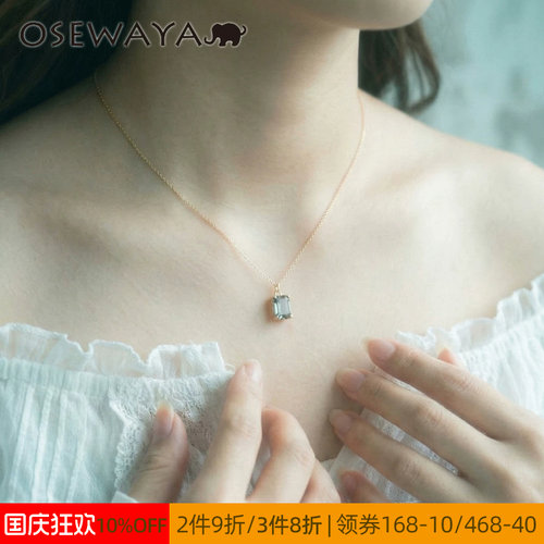 OSEWAYA方糖甜美风圆圈耳扣耳环