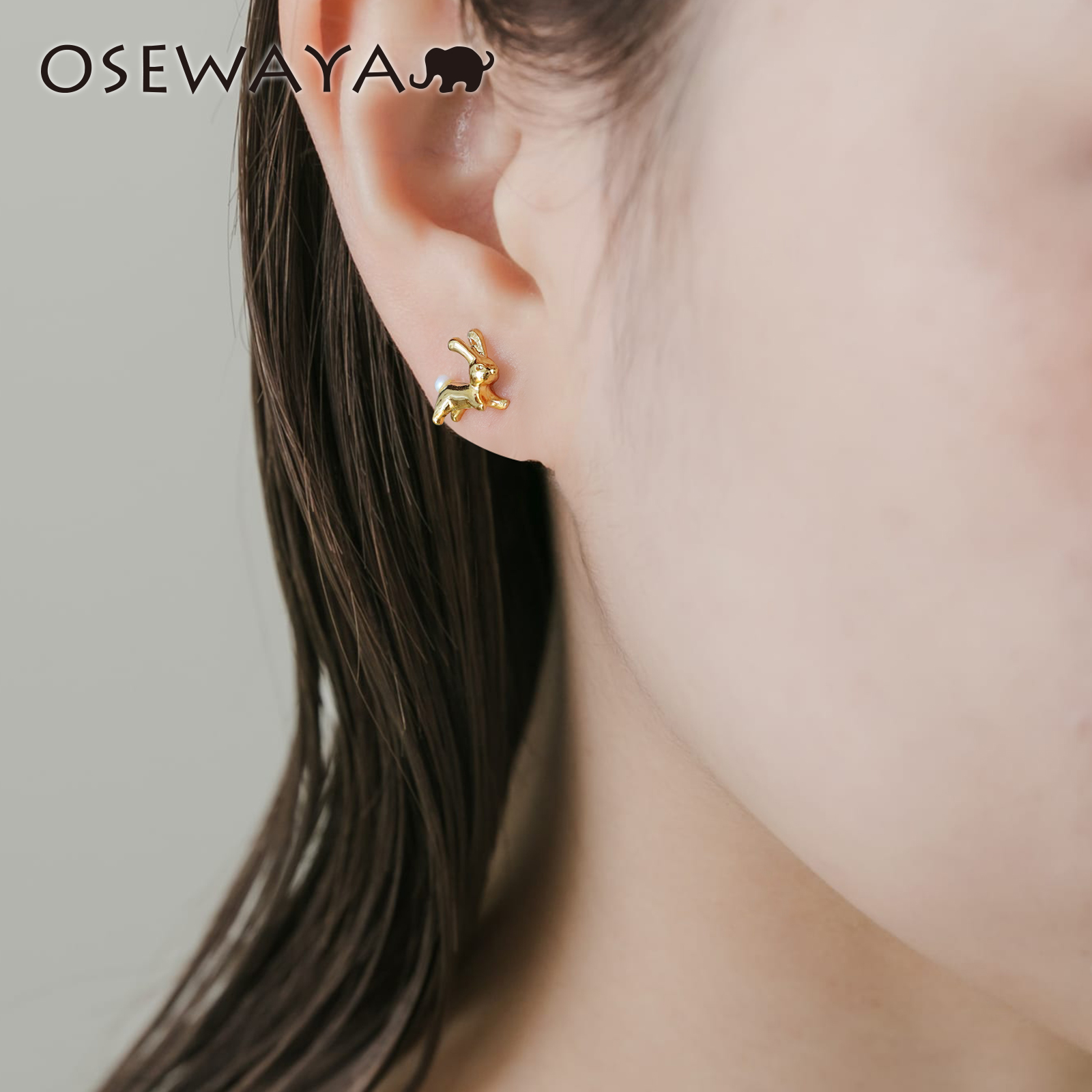OSEWAYA迷你精致小兔子耳钉