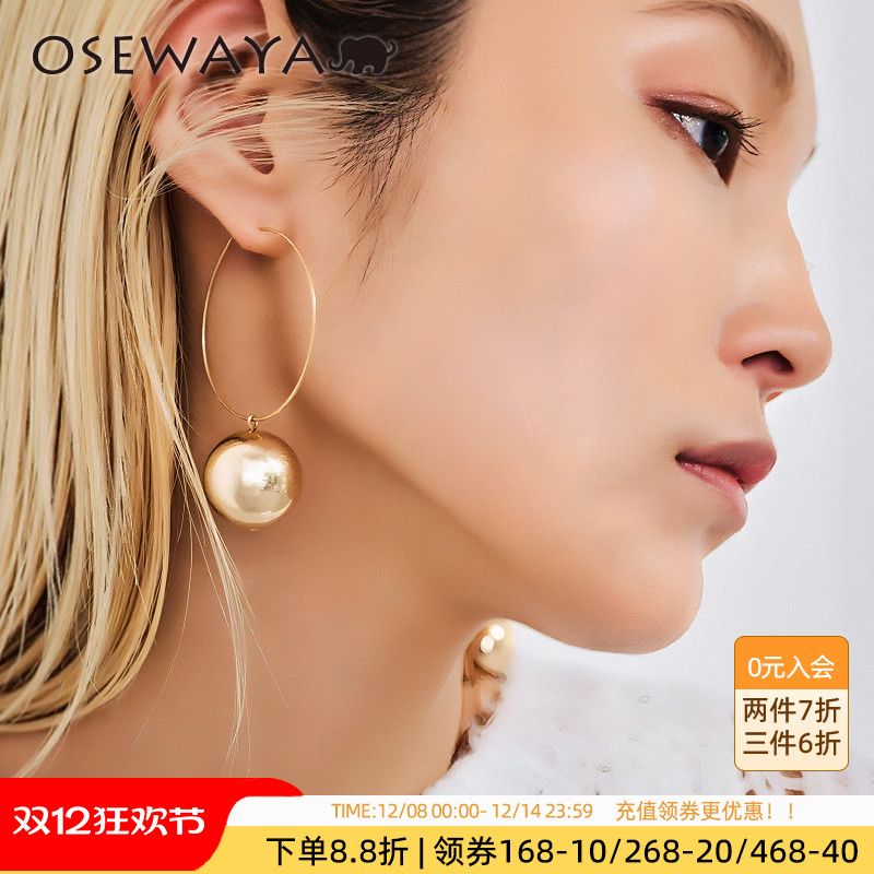 LIMITEDNUMBER美式金属球耳环