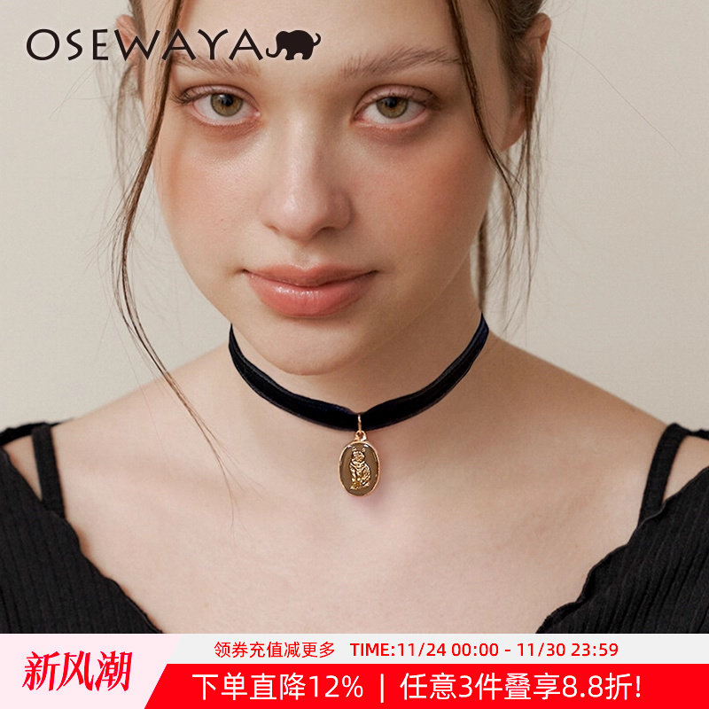 OSEWAYA复古徽章猫咪锁骨链项链