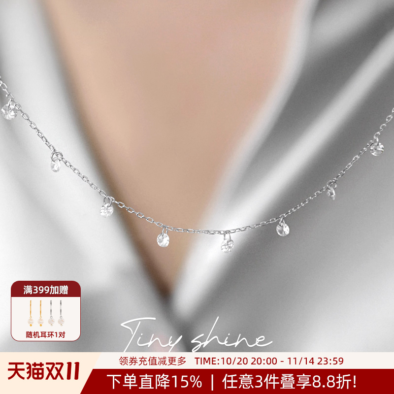 OSEWAYA小雨滴锆石锁骨链S925银