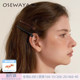 OSEWAYA日韩简约带齿鸭嘴夹边夹刘海碎发发夹一字夹头饰造型夹