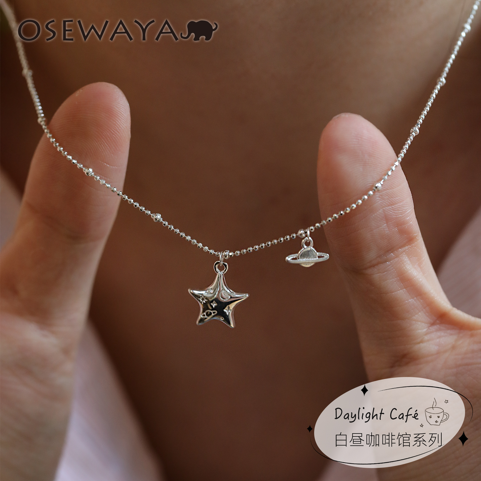 潮流精品，品质保证