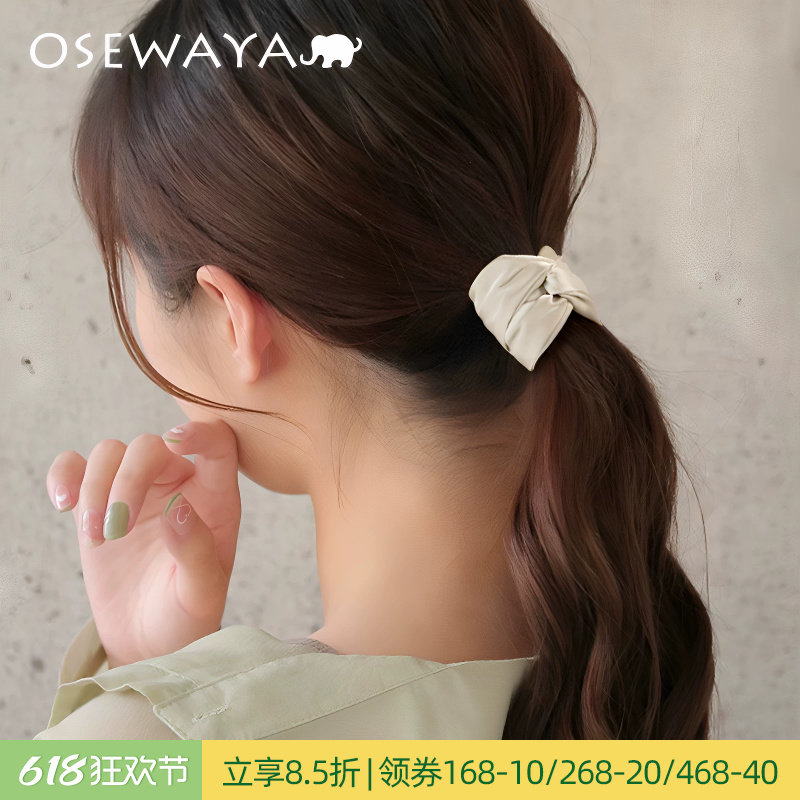 OSEWAYA发扣日系丝光绢纱发绳发圈低马尾扣发饰固定布艺头饰神器
