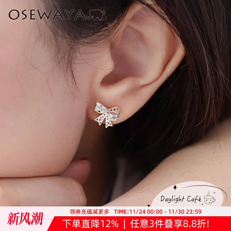 韩系小众蝴蝶结耳钉S925银