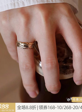 OSEWAYA日系星月食指尾戒女款