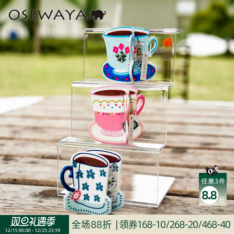OSEWAYA可爱下午茶杯具发夹