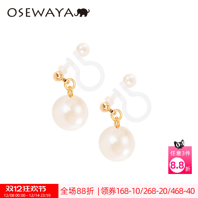 日韩小清新少女人造珍珠气质耳