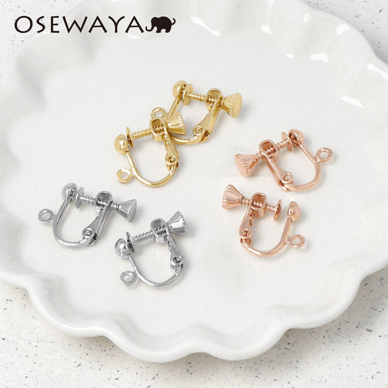 OSEWAYA配件耳夹转换器延长链