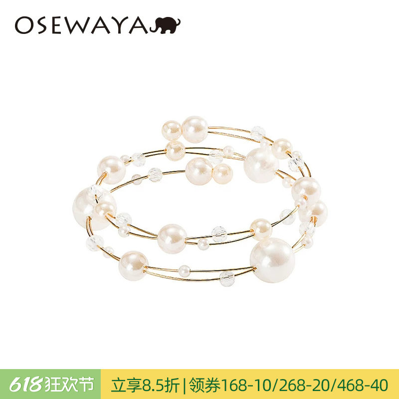 OSEWAYA手镯日系ins简约多层珍珠开口个性手环冷淡风学生闺蜜手饰
