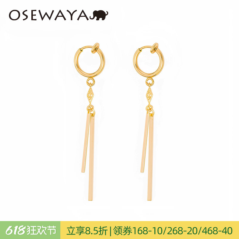 OSEWAYA无耳洞耳夹女个性流苏耳坠时尚小众设计耳环情侣耳钉耳饰