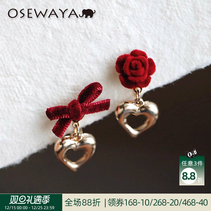 osewaya丝绒玫瑰耳夹无耳洞