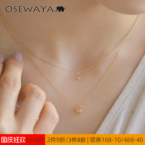 OSEWAYA轻奢复古双层锁骨链