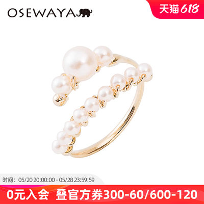 osewaya戒指日式设计女淑女日常