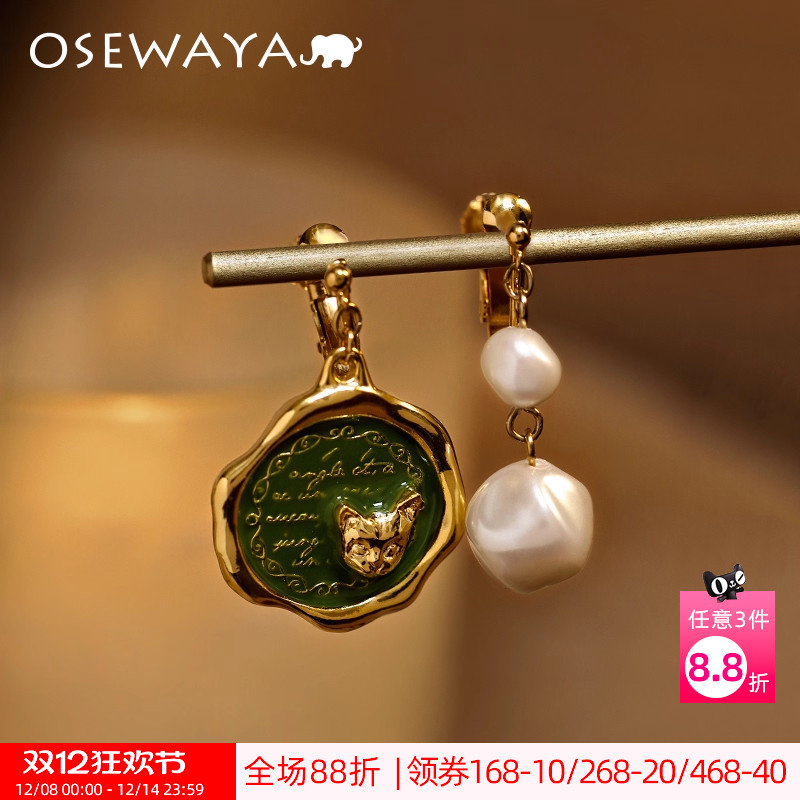 osewaya猫咪耳夹小众设计感高级