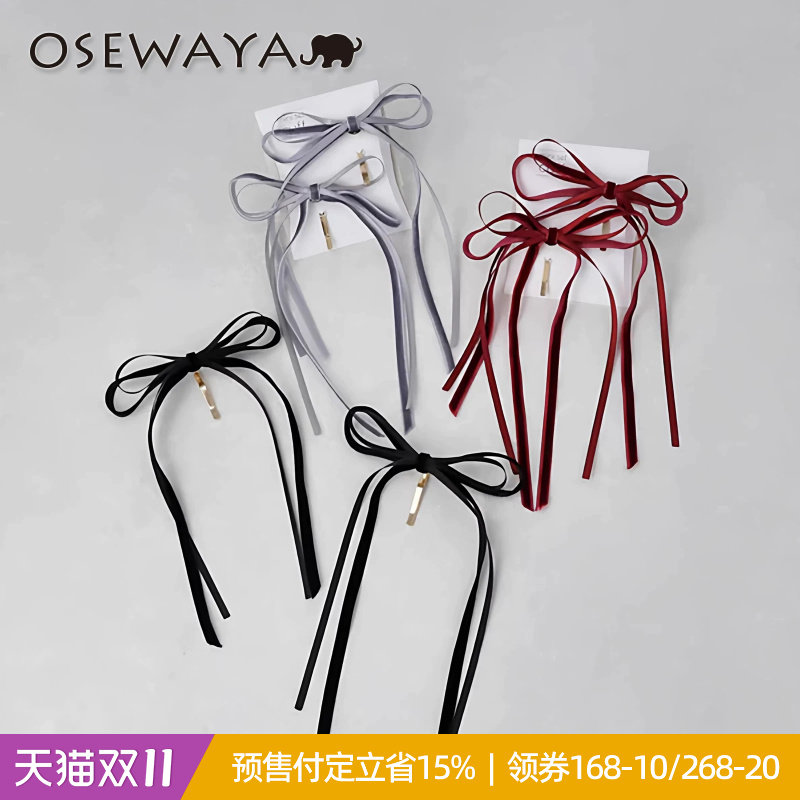 OSEWAYA马尾扣甜美蝴蝶结珍珠发扣日系女团风百搭新款发饰品侧边