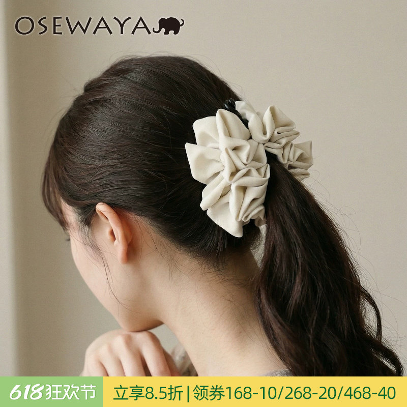 OSEWAYA蓬蓬竖夹优雅日系通勤马尾夹女温柔气质高级感发饰香蕉夹