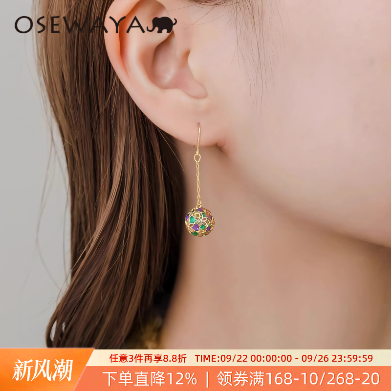 OSEWAYA日韩镂空圆球长款耳钉