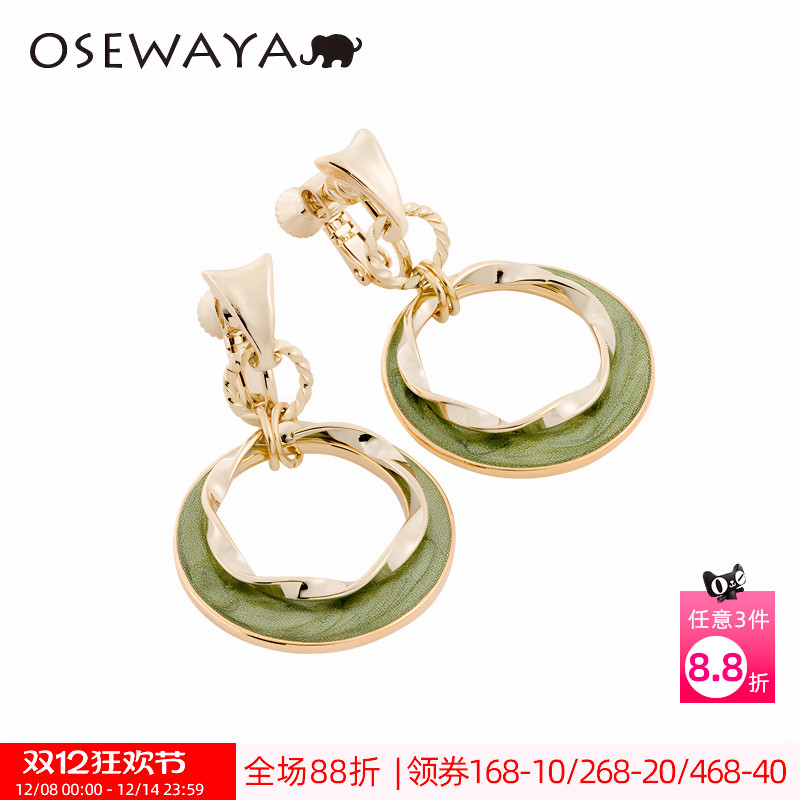 OSEWAYA耳夹多色圆圈气质耳环