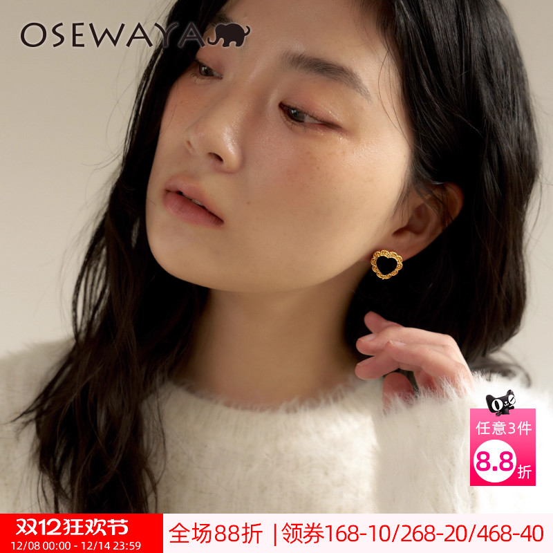 osewaya复古爱心红色耳钉