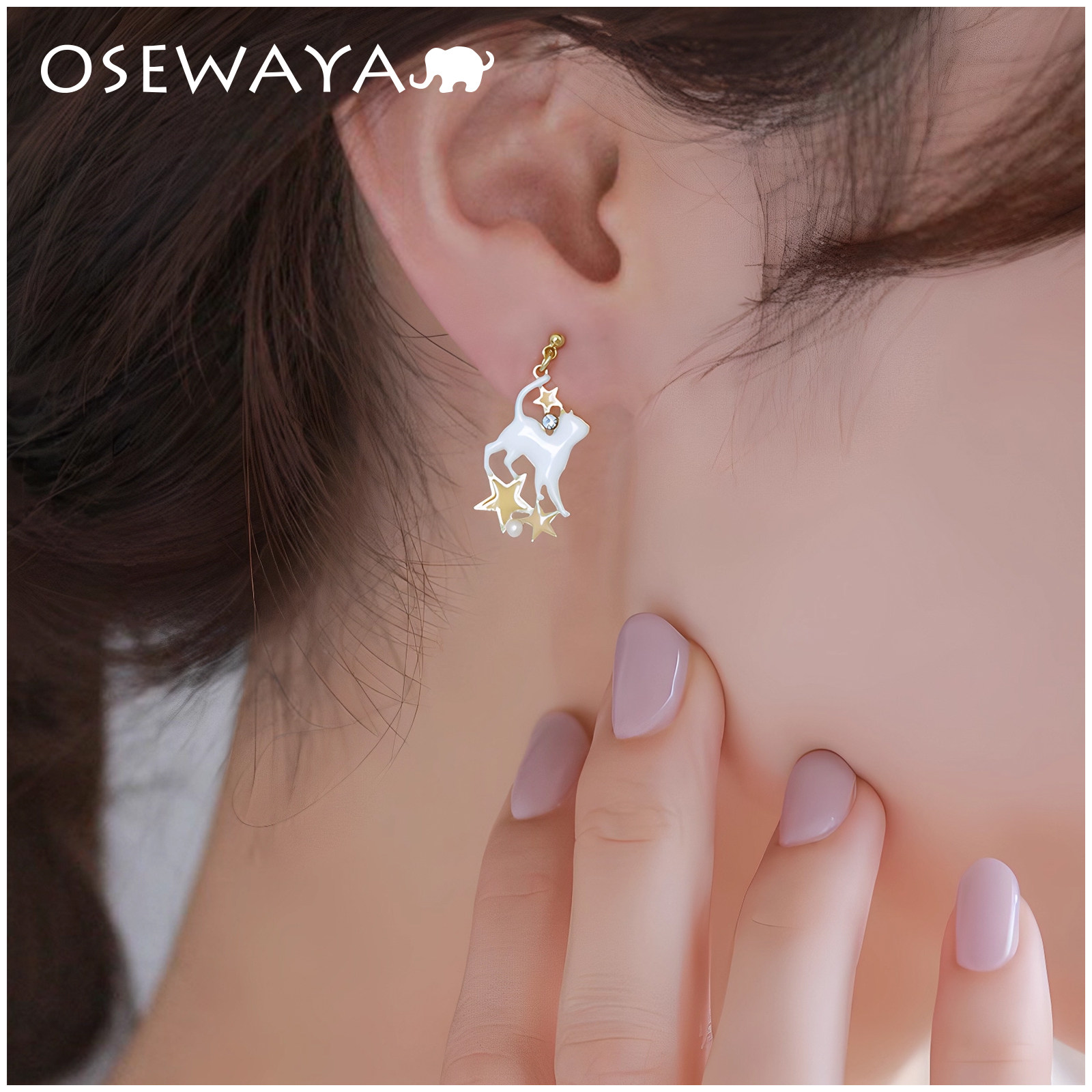 OSEWAYA甜美小雏菊耳钉女/白色太阳花螺旋耳夹无耳洞气质耳饰