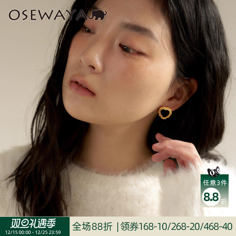 osewaya复古爱心红色耳钉