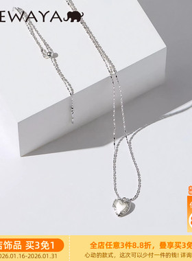 limitednumber设计感925银毛衣链