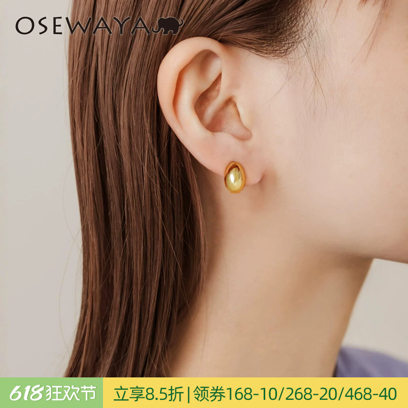 OSEWAYA耳夹无耳洞女简约小巧银豆耳扣金色气质新款潮耳饰高级感