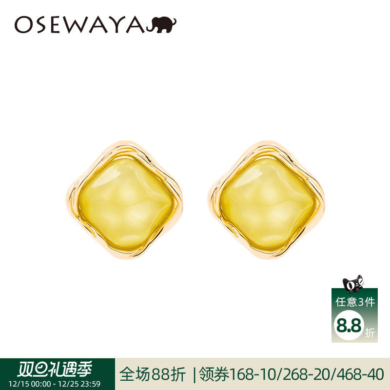 OSEWAYA春夏多巴胺彩色耳环