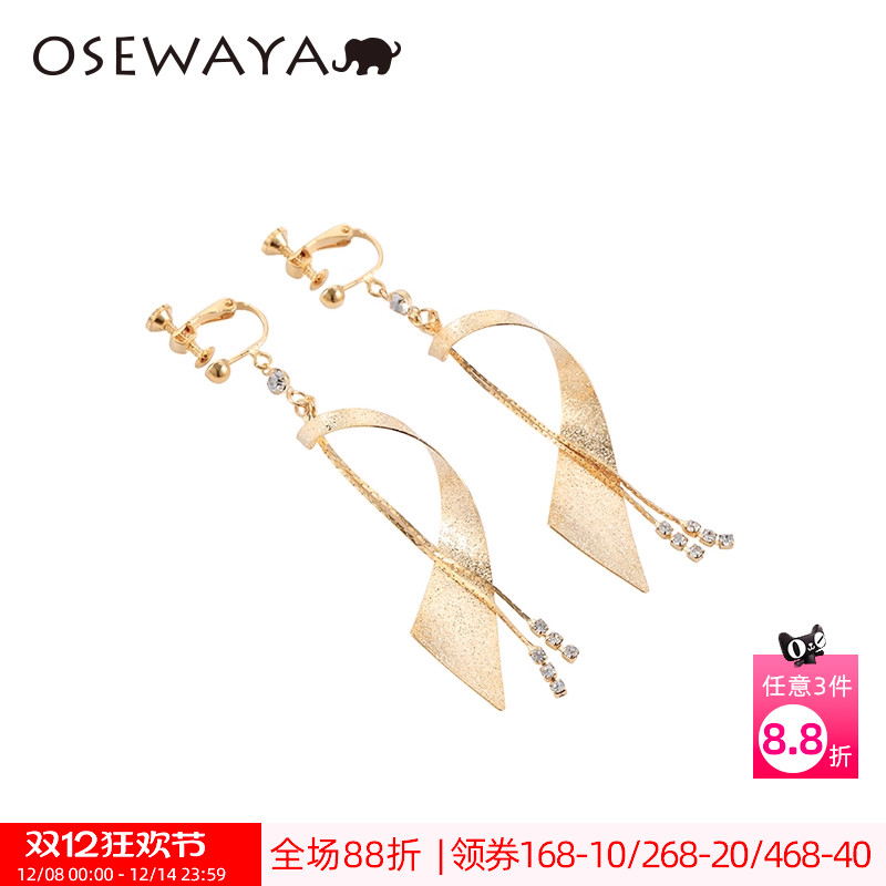 osewaya耳夹日韩清新个性简约女